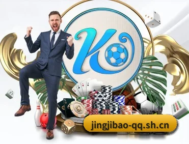 竞技宝 APP